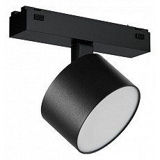 Светильник на штанге iledex technical vision48-25 4825-047-d90-10w-110dg-4000k-bk